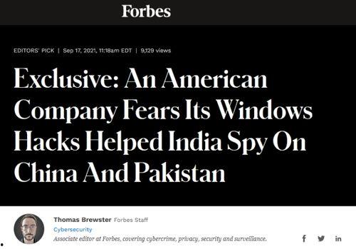 美国爆料最新新闻事件,揭秘惊天政治丑闻内幕！