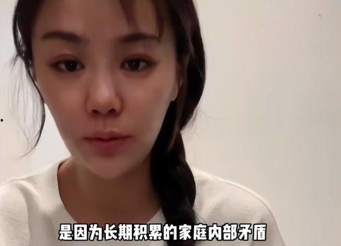 樊小慧儿爆料删除的视频 第2张 樊小慧儿爆料删除的视频 第2张