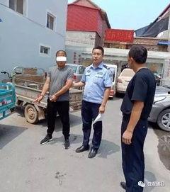 爆料视频魏县警察,爆料视频引发社会关注