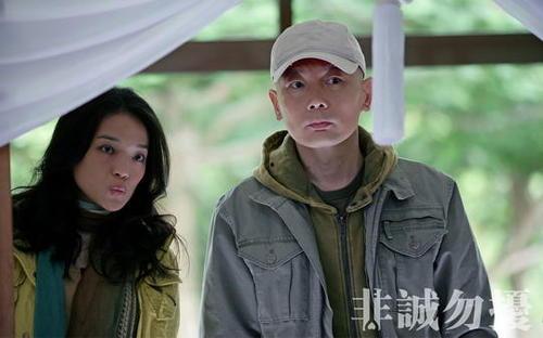 非诚勿扰媒体爆料视频,精彩瞬间与幕后故事大公开 第2张 非诚勿扰媒体爆料视频,精彩瞬间与幕后故事大公开 第2张