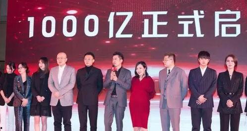 九天爆料网红视频,揭秘网红幕后真相  第3张