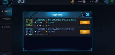 王者荣耀西服爆料视频,新英雄、新皮肤及游戏更新内容抢先看 第3张 王者荣耀西服爆料视频,新英雄、新皮肤及游戏更新内容抢先看 第3张