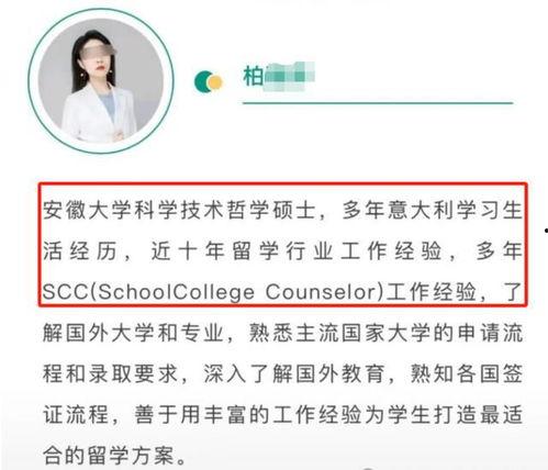 于老师最新图片爆料 第2张 于老师最新图片爆料 第2张