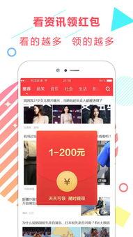 下周娱乐爆料新闻事件是真的吗,真相还是谣言? 第2张 下周娱乐爆料新闻事件是真的吗,真相还是谣言? 第2张