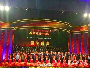 南充论坛爆料新闻最新,揭秘背后惊人真相! 第2张 南充论坛爆料新闻最新,揭秘背后惊人真相! 第2张