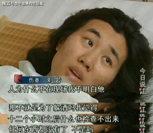 峰哥前女友爆料视频,揭秘背后惊人真相