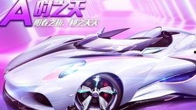 24期荣耀勋章爆料视频,揭秘神秘英雄与全新玩法