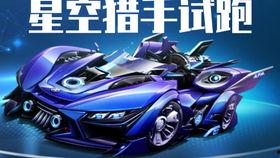 24期荣耀勋章爆料视频,揭秘神秘英雄与全新玩法 第3张 24期荣耀勋章爆料视频,揭秘神秘英雄与全新玩法 第3张