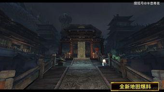 逆战最新策划爆料视频网,揭秘策划爆料视频中的未来动向与亮点 第2张 逆战最新策划爆料视频网,揭秘策划爆料视频中的未来动向与亮点 第2张