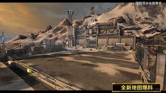 逆战最新策划爆料视频网,揭秘策划爆料视频中的未来动向与亮点 第3张 逆战最新策划爆料视频网,揭秘策划爆料视频中的未来动向与亮点 第3张