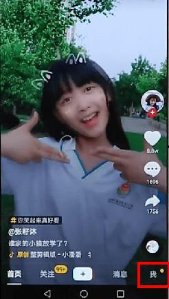 抖音小鞠爆料视频在哪看,揭秘热门内容获取途径