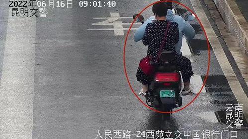 昆明电动车最新爆料,最新爆料揭示行业变革趋势 第3张 昆明电动车最新爆料,最新爆料揭示行业变革趋势 第3张