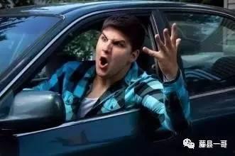 鹏哥爆料司机视频大全,司机视频大全背后的真实故事 第2张 鹏哥爆料司机视频大全,司机视频大全背后的真实故事 第2张