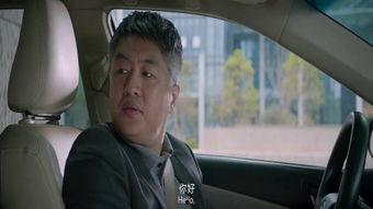 的士猎物在线观看,惊心动魄的出租车追逐战  第2张