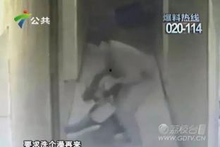 杨大妈邻居爆料视频  第2张