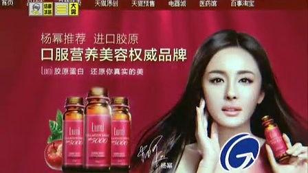 亮嫂爆料菲菲视频网站,菲菲视频网站惊人内幕曝光