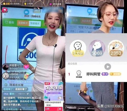 亮嫂爆料菲菲视频网站,菲菲视频网站惊人内幕曝光 第3张 亮嫂爆料菲菲视频网站,菲菲视频网站惊人内幕曝光 第3张