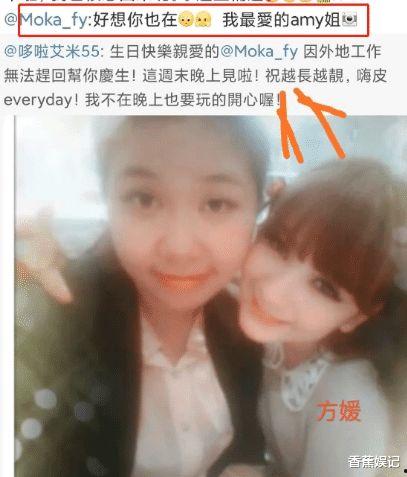 鸽子姐姐爆料视频大全,视频大全精彩瞬间大揭秘 第2张 鸽子姐姐爆料视频大全,视频大全精彩瞬间大揭秘 第2张