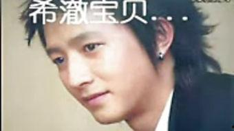 幸福花园01在线观看