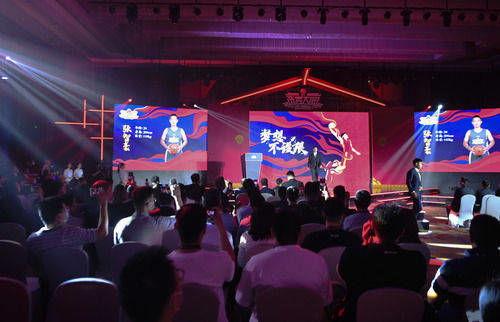 cba选秀大会爆料最新 第2张 cba选秀大会爆料最新 第2张