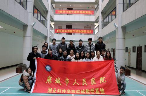 爆料博达学院事件视频,真相与争议交织 第3张 爆料博达学院事件视频,真相与争议交织 第3张