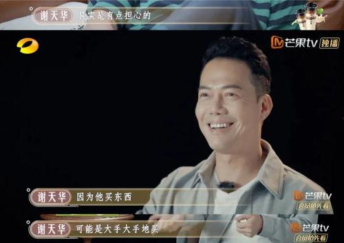 大湾仔哥哥爆料新闻视频,揭秘新闻背后惊人真相