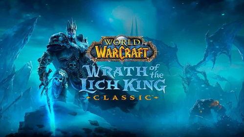 暴雪国服回归舅舅爆料视频  第3张