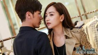 美人为馅13集在线观看,悬疑升级，真相渐露  第2张