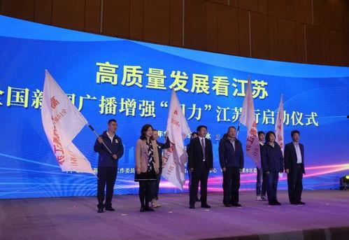 江苏交广新闻爆料,惊险一幕！高速路上突发事故，紧急救援展开  第2张