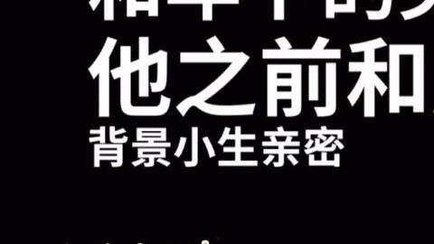 娱乐吃瓜酱奋发上进,奋发上进,开启娱乐圈新篇章 第2张 娱乐吃瓜酱奋发上进,奋发上进,开启娱乐圈新篇章 第2张