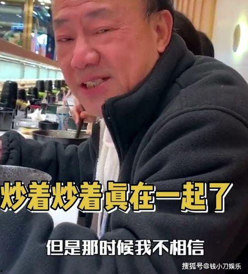 狗仔爆料明星夫妻离婚视频,明星夫妻离婚内幕视频曝光