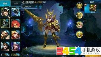 天涯爆料雅典娜视频下载,雅典娜视频下载攻略全解析