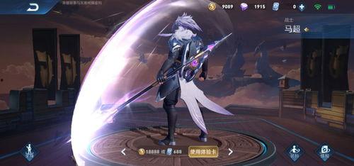 马超最新皮肤官方爆料视频,官方爆料视频揭秘神秘特效与独特设计  第3张