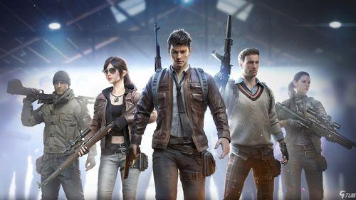 和平精英新新红装最新爆料 第2张 和平精英新新红装最新爆料 第2张