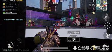 和平精英新新红装最新爆料 第3张 和平精英新新红装最新爆料 第3张