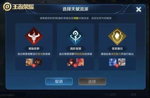 探险模式最新活动爆料