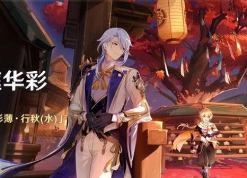 外国人须弥爆料视频,须弥爆料视频深度解析  第2张