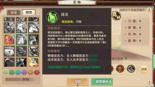 外国人须弥爆料视频,须弥爆料视频深度解析  第3张