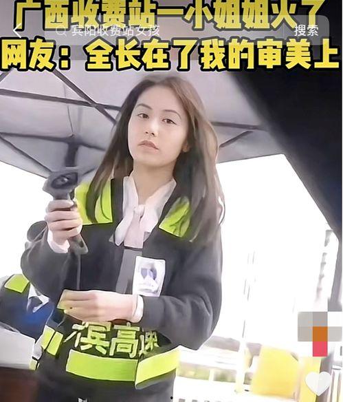 爆料韭菜小姐姐视频,揭秘网络红人的搞笑日常