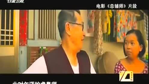 邪恶工口视频在线观看,揭秘邪恶工口视频在线观看的惊人真相 第3张 邪恶工口视频在线观看,揭秘邪恶工口视频在线观看的惊人真相 第3张