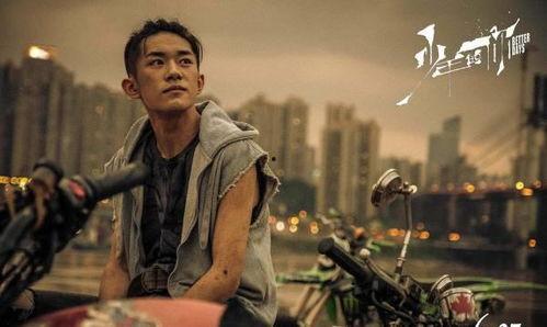 心动-在线观看,在线观看浪漫爱情故事