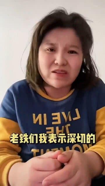 网红吃瓜挨打事件,网络暴力与道德反思 第3张 网红吃瓜挨打事件,网络暴力与道德反思 第3张