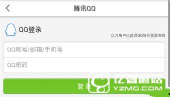 独家爆料头条新闻最新,头条新闻背后的惊人真相  第2张