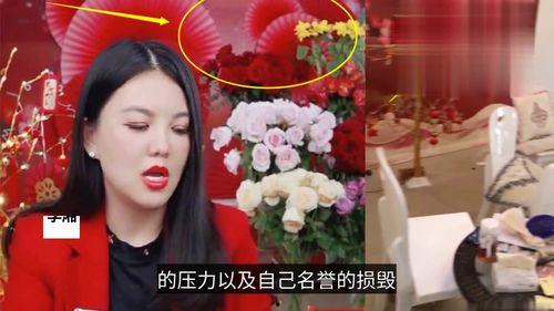 直播爆料港星视频大全集,经典视频大全集精彩回顾 第3张 直播爆料港星视频大全集,经典视频大全集精彩回顾 第3张