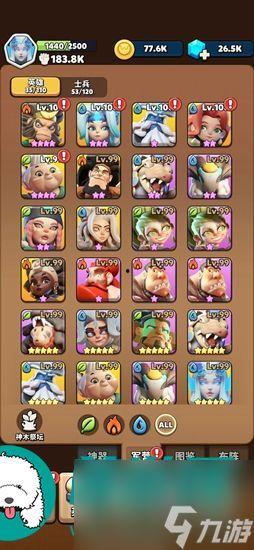 水神技能爆料全部攻略视频,揭秘全部视频精华汇总