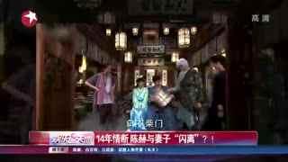 王姓男艺人爆料视频大全,揭秘娱乐圈不为人知的一面 第2张 王姓男艺人爆料视频大全,揭秘娱乐圈不为人知的一面 第2张