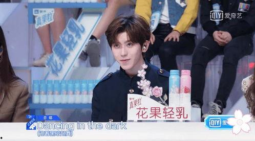 娱乐圈吃瓜男闺蜜是谁 第3张 娱乐圈吃瓜男闺蜜是谁 第3张