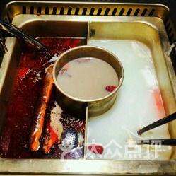 牛油锅底爆料视频教程,视频教程深度解析 第3张 牛油锅底爆料视频教程,视频教程深度解析 第3张