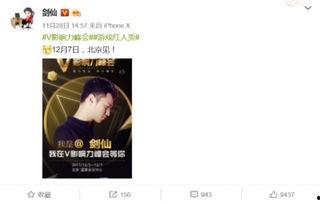 娱乐花边新闻爆料,甜蜜瞬间引网友热议 第3张 娱乐花边新闻爆料,甜蜜瞬间引网友热议 第3张