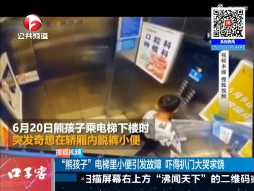 长门最新爆料新闻报道,揭秘事件背后惊人真相  第3张